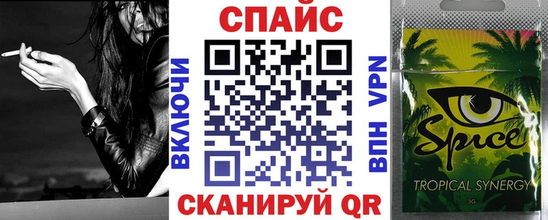 БУТИРАТ вода  Кудымкар 