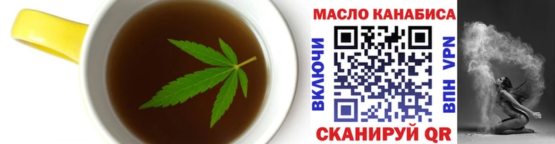 Canna-Cookies марихуана  Кудымкар 