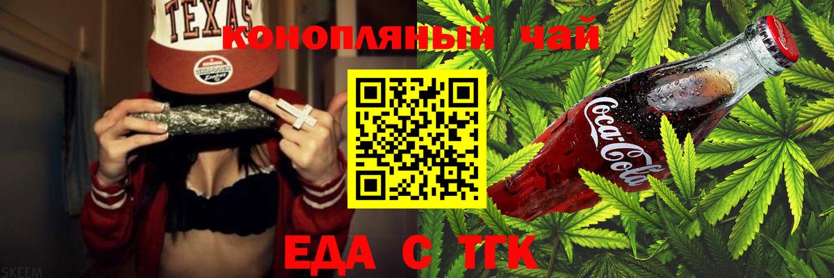 Купить наркотики  КЕТАМИН  Вход с VPN  Кудымкар  Гашиш  APVP СК   Кокаин  Вейп ТГК  Cocaine  МЕФ кристаллы  Экстази 