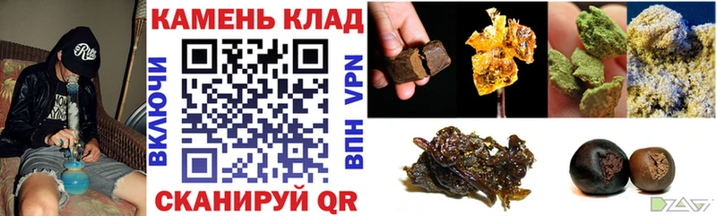 ОМГ ОМГ ссылки  где купить   Кудымкар  ГАШИШ Изолятор 