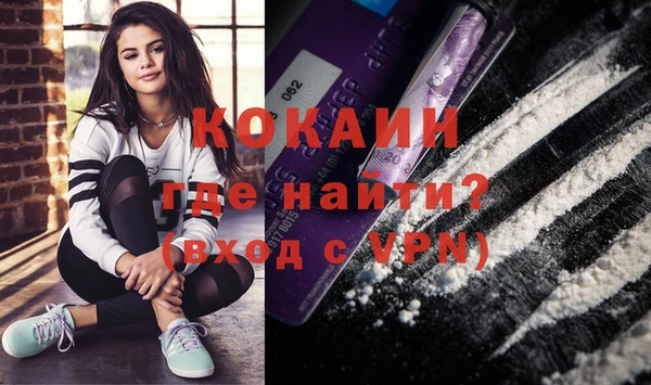 а пвп мука Семёнов