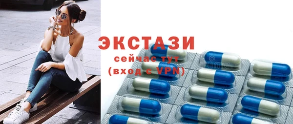 а пвп мука Семёнов