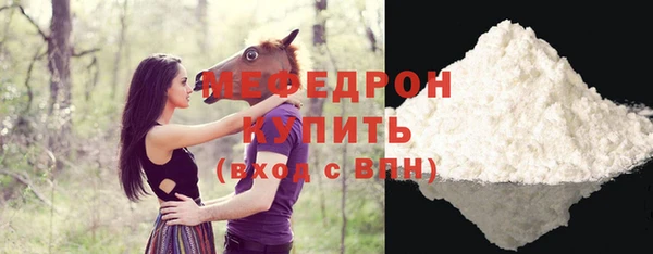 mdpv Семикаракорск