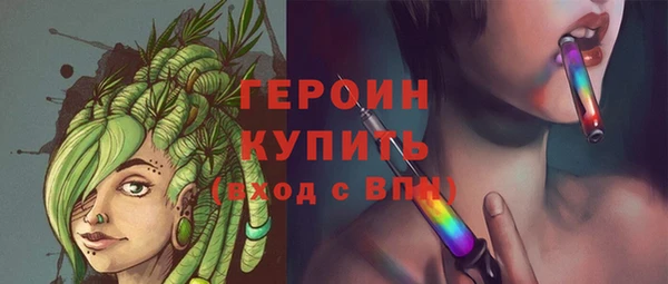 a pvp Абаза