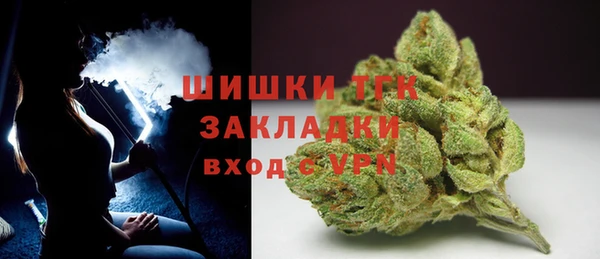 марки lsd Абдулино