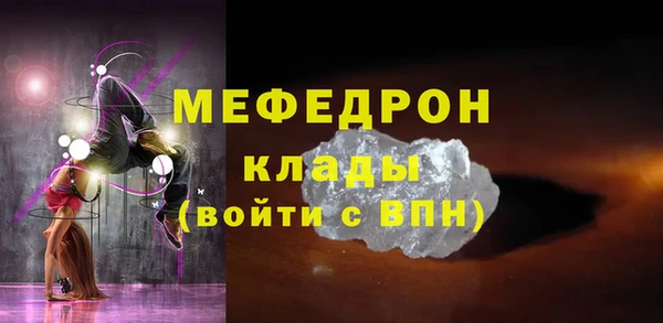 дживик Семилуки