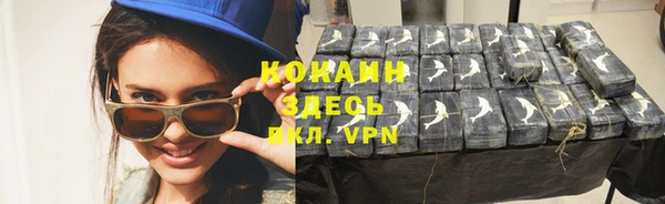 mdpv Семикаракорск