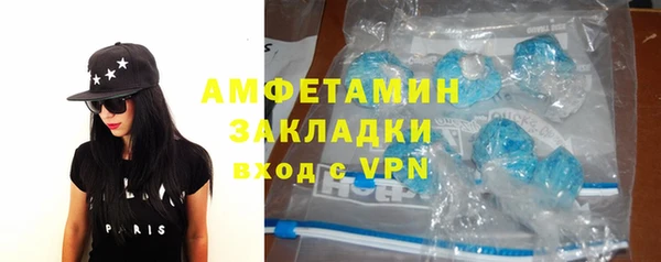 a pvp Абаза