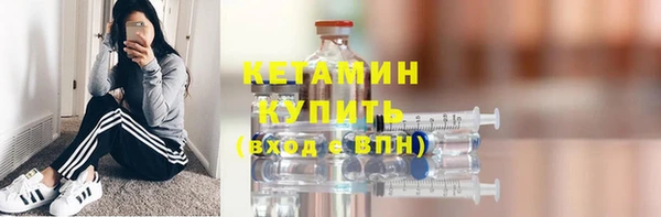 а пвп мука Семёнов