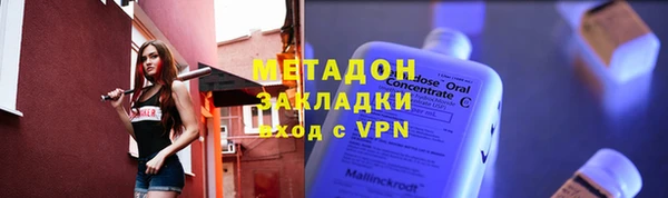 а пвп мука Семёнов