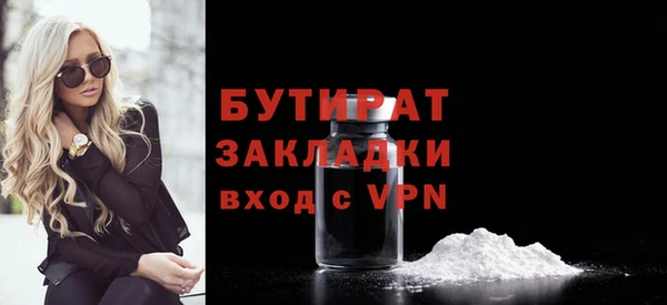 a pvp Абаза