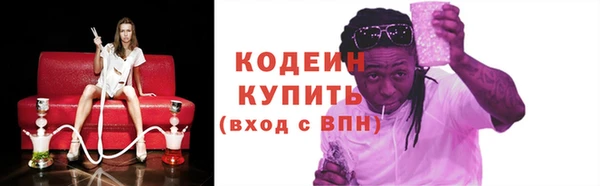 марки lsd Абдулино
