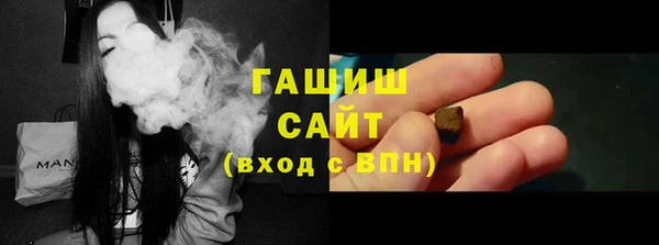 марки lsd Абдулино