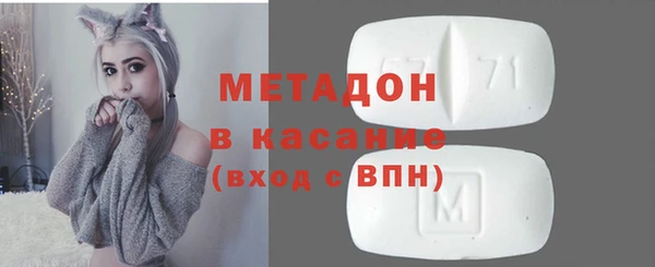 марки lsd Абдулино