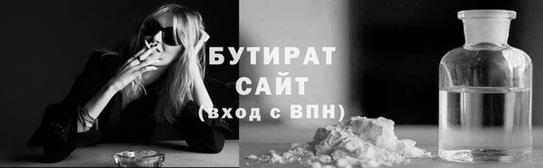а пвп мука Семёнов