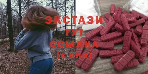 a pvp Абаза