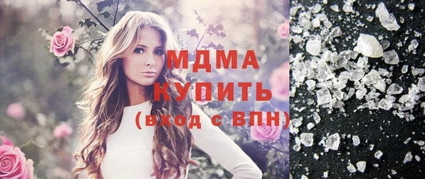 mdpv Семикаракорск