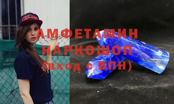a pvp Абаза