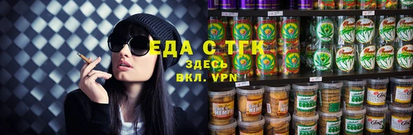 дживик Семилуки