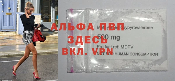 марки lsd Абдулино