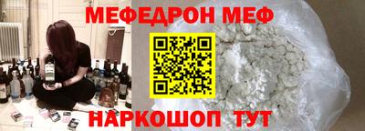 a pvp Донецк