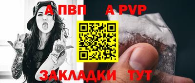 тгк Донской