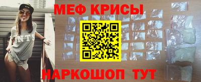 a pvp Донецк