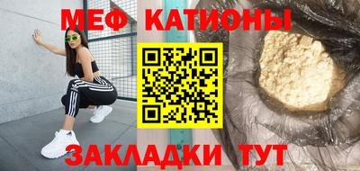 a pvp Донецк