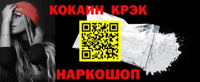 тгк Донской