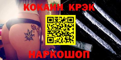тгк Донской