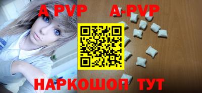 тгк Донской