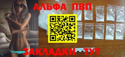 тгк Донской