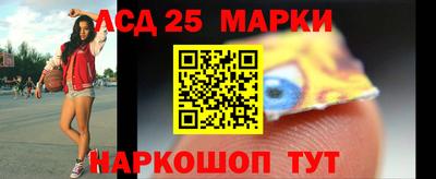 тгк Донской