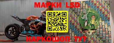 mdpv Лениногорск