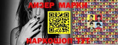 тгк Донской