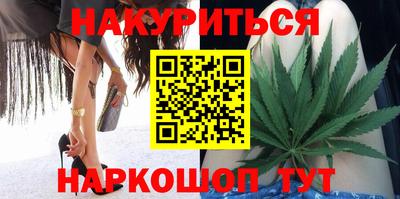 тгк Донской