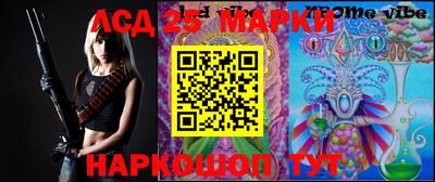 тгк Донской
