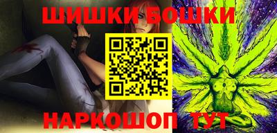 тгк Донской
