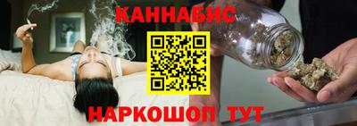 тгк Донской