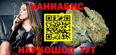 мескалин Дубна