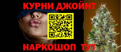 мескалин Дубна