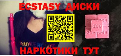 a pvp Донецк