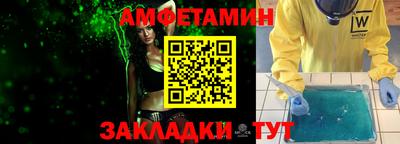 тгк Донской