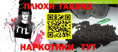 первитин Ленинск-Кузнецкий