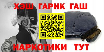 a pvp Донецк