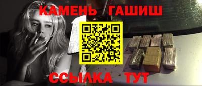 a pvp Донецк