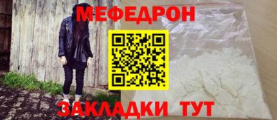 тгк Донской