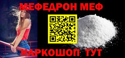 a pvp Донецк