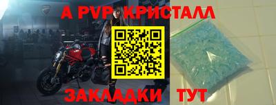 мескалин Дубна