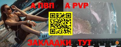 мескалин Дубна